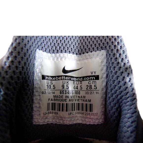 Nike Airmax Stutter Step 2 Sneakers Gray White Black Swoosh US 10.5 EU 44.5 #566 - Picture 11 of 11